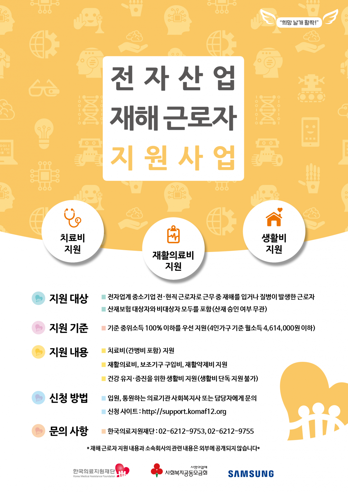 6d8bf856d892fb2fadf61230e9e6c2ad_1552614106_6353.png